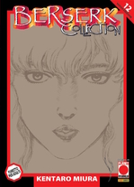 Berserk Collection - Serie Nera